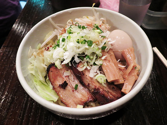 Abura Soba