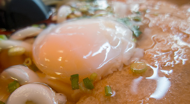 Sanukiya - Onsen tamago