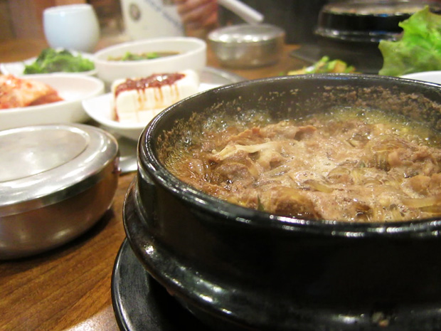 Hwaroga - Bulgogi jungol