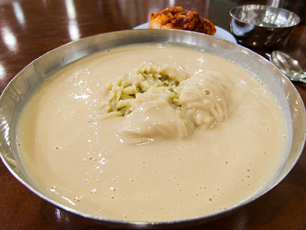 Jinju jip - Kongguksu