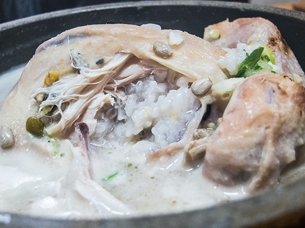 Tosokchon - Samgyetang